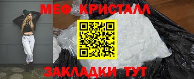 PSILOCYBIN Бугуруслан