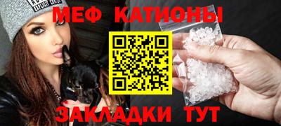 PSILOCYBIN Бугуруслан