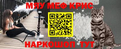 PSILOCYBIN Бугуруслан
