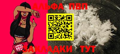 кокаин перу Бузулук