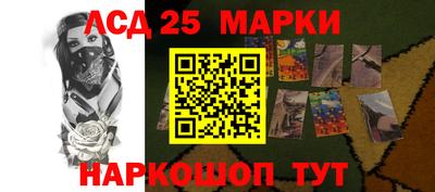 PSILOCYBIN Бугуруслан