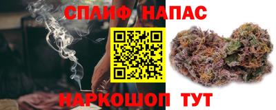 кокаин перу Бузулук