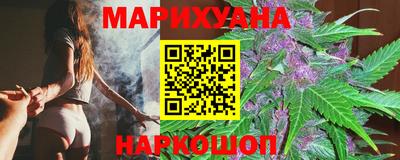 кокаин перу Бузулук