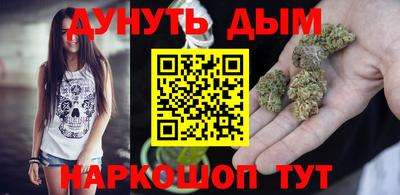 кокаин перу Бузулук