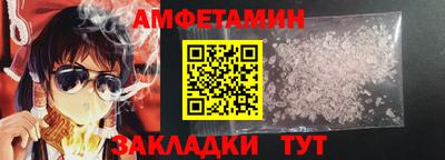 PSILOCYBIN Бугуруслан