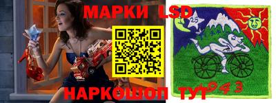 PSILOCYBIN Бугуруслан