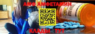 кокаин перу Бузулук