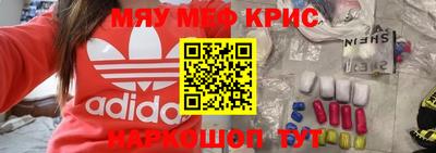 марки nbome Будённовск