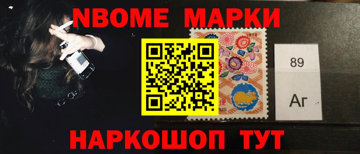 Азов  ЛСД экстази ecstasy  LSD-25 экстази ecstasy  Вход с VPN 